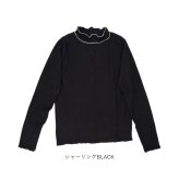 mitis Tシャツ ミティス 通販 配色メローロンT カットソー プルオーバー レディース プチハイネックTシャツ 夏 春夏 春秋 長袖 シンプル カジュアル メロートップス おしゃれ 女性 大人 オシャレ かわいい トップス レディースファッション
