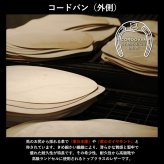 ［ゴルベ］コードバンとブライドルレザーのハイブリッドウォレット 敬老の日 ギフト