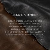 フラグメントケース 馬革 ホースレザー メンズ レディース ミニ財布 コンパクト財布 カードケース 小銭入れ 本革 革 本物 レザー 軽量 男女兼用 薄型 パスケース ギフト プレゼント ブラック ダークブラウン 送料無料
