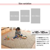ラグ 滑りにくい 防音 ボリューム 厚い へたりにくい コーデユロイ 無地 約185×300cm 約4畳 床暖房 ホットカーペット対応 こたつ敷布団 ベージュ 約185×240cm ポリエステル ウレタン フランネル 敷きふとん しき布団 しきふとん