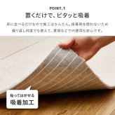 タイルカーペット 50×50cm 洗える 日本製 置くだけ 吸着 ずれない 防音 防炎 防ダニ 撥水 防汚 消臭 床暖房対応 ペット対応 カット可能 厚手10mm おしゃれ ラグ ジョイントマット 10枚以上1枚単位 スクエア2400 新生活