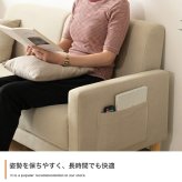 2.5人掛けソファ 幅150cm×奥行63cm×高さ68cm(座面高:37cm) 北欧 ナチュラル シンプル 天然木 ポリエステル ウレタンフォーム Sバネ 組立品 ナチュラルなど幅広いテイストのお部屋に合わせていただけます ライトベージュ グレージュ