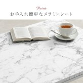 テーブル こたつ 75×60cm コンパクト カジュアルコタツ マーブルホワイト 大理石柄 おしゃれ アルラM コタツ 炬燵 メラミン 耐水 300W石英管ヒーター 通年 リビング 新生活
