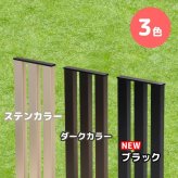 フラワースタンド アルミ製 屋外対応 LED 錆びに強い 高耐久 ソーラー式充電 侵入対策 フランプ ディスプレイ用 プランター置き おしゃれデザイン 安定感抜群 組立簡単 園芸用品 防水機能 花台 プランタースタンド ガーデンラック 園芸ラック 庭