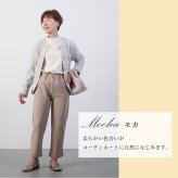 シニアファッション レディース 80代 70代 60代 90代 秋冬 あったか 高齢者ズボン 婦人用 あったか裏ベロア ゴム入れ替え かるらくのびパンツ 股下55/58cm おばあちゃん 服 誕生日 プレゼント 婦人服 女性 ハイミセス ミセス 祖母 お年寄り 老人 高齢者 ズボン（cki-fb2-tc0064）