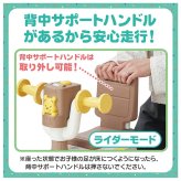 【予約10/17発売予定】タカラトミー ディズニー かんたんへんしん!3STEP ウォーカーライダー くまのプーさん ベビーウォーカー 手押し車 乗用玩具 あんよ練習 10ヶ月 おもちゃ 誕生日プレゼント 出産祝い