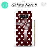 【SC01K】【スマホケース/スマホカバー】【ギャラクシー ノート8】SC01K スマホケース Galaxy Note8 SC-01K カバー ギャラクシー ノート8 ドット・リボン 赤茶 nk-sc01k-301【メール便送料無料】