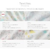 出産祝い D by DADWAY ディーバイダッドウェイ ガーゼおくるみ スワドル ギフトセット M スワンレイク ラベンダー ガーゼハンカチ スターラトル ガラガラ 星 日本製 ダブルガーゼ 117cm 新生児 0歳 赤ちゃん ファーストトイ 男の子 女の子 ベビーシャワー 出産内祝い ギフト