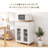 食器棚 キッチン収納 キッチンカウンター カウンター 天板 棚 大容量 作業台 レンジラック ナチュラル カントリー キッチンラック レンジ台 引き出し収納 台所収納 フレンチカントリー キャビネット Semplice［センプリチェ］ 新生活