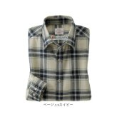 ネルシャツ メンズ 日本製 通販 チェックシャツ 長袖 シャツ 微起毛 カジュアルシャツ 襟付き 富江工房 国産 トップス シニア 50代 60代 70代 上品 おしゃれ 男性服 秋冬長袖シャツ 紳士服 オシャレ メンズファッション
