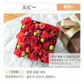 <季節のお花おまかせ>フラワーギフトボックスアレンジメント　リボン付き　 そのまま飾れる 生花 花市場から直送  父の日 お祝い お誕生日 結婚祝い フラワーボックス バラ カーネーション かわいい おしゃれ 女性 ギフト プレゼント 即日発送 手提げ付き  メッセージカード無料