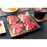 送料無料 お歳暮 「山晃食品」神戸牛 焼肉4種盛  ※11/2以降の出荷予定となります。北海道・沖縄・離島は配達不可 全国送料無料 御歳暮 早割 お歳暮2026 御挨拶 お取り寄せ グルメ スイーツ