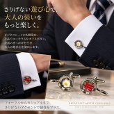 鎌倉カフス工房 ブレックファースト カフスボタン カフリンクス ed002 目玉焼き ベーコン 食べ物 モチーフ メンズ ユニーク ギフト プレゼント