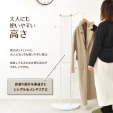 キッズ身長計・フットサイズ計付きハンガー ONLS0231 身長計付きランドセルラック ハンガーラック  身長計ハンガー ランドセルラック ポールハンガー 壁 木製 天然木 ブナ キッズ用 子供用 子ども用身長計 ランドセル収納 身長