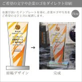 トロフィー ホワイトガラス WCR-38 名入れ オリジナル 記念品 表彰状 退職記念 周年記念 創立記念 ゴルフコンペ ホールインワン スポーツ大会 イベント 優勝 トロフィ クリスタル プレゼント ギフト おしゃれ
