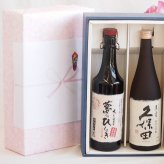 プレミアム焼酎 夢のひとときギフトボックス ５年熟成長期貯蔵麦焼酎夢のひととき30°(大分県)720ml日本酒久保田萬寿15°(新潟県)720ml