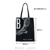 【ノベルティ】 ボビイブラウン BOBBI BROWN BOBBI BROWN ロゴ トートバッグ ブラック