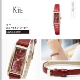 シチズン キー CITIZEN Kii: エコドライブ ソーラー 腕時計 レディース EG7043-09W