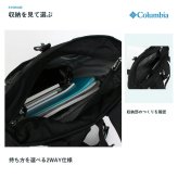 Columbia コロンビア 2WAYトートリュック リュック トート SunnysidePark かばん カバン 普段使い レディース メンズ ギフト プレゼント ブラック pu7284