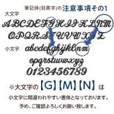 【マロン巾着】 名入れ 刺繍 名前入り 巾着 巾着袋 出産祝い お着替え トート バッグ おむつ ポーチ 入園 入学 入学準備 入園準備 