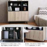 ラック 隠す収納 ディスプレイ 本棚 ミニタイプ 省スペース 収納力 大容量 オシャレ間仕切り収納 可動棚 スリム収納 北欧キャビネット 扉付チェスト おしゃれリビング収納 木製ガラスすきま収納 モダン デザイン シンプル 新生活