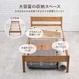 ベッド 寝具 天然木 すのこ シングル フレームのみ 高さ3段階調節可 継脚 木製 木目 パイン材 通気性 大容量収納 収納スペース スノコ床 敷布団OK カントリー調 頑丈 一人暮らし ワンルーム ブラウ
