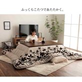 こたつ布団  正方形 モダンリーフ柄 約205×205cm