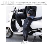 レッグウォーマー ロング 通販 レッグウォーマーダウン ダウンレッグウォーマー メンズ レディース あったか バイク 自転車 防寒 冬用 レッグカバー フットカバー 暖かい 長い 長め スポーツ観戦 騎行 アウトドア 黒 ブラック