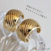 ステンレス ワイドフープピアス 18KGP 両耳用 2点セット レディース C型 チャンキーフープピアス ゴールドカラー 幅広 ボリューム 太め ラインデザイン 立体感 大ぶり 耳飾り アクセサリー 上品 モード カジュアル 女性用