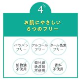 【メール便配送】北斗晶 ファンデーション [ nopa マイベストカラーファンデーション ] ノパ 40g SPF50+ PA++++ サボテンエキス配合 シミ 毛穴 シワ ファンデ リキッドファンデーション 化粧品 オールインワン 40代 50代 60代 70代 母の日 誕生日 クリスマス プレゼント