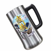 名入れ ビールジョッキ プレゼント 真空断熱 保温 保冷 ステンレス 名前入り ステンレスジョッキ プリント 印刷 印字 グラス コップ ビアグラス おしゃれ ビールグラス 父の日 母の日 還暦祝い 退職 誕生日 結婚祝い 昇進 無料 ラッピング ジョッキ 記念品 送別会 敬老の日 カラー ネーム入れ 男性 女性 バースデー ギフト 470 ml ビアジョッキ 背景/イラスト入り PI27