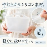 シリコンバッグ 1000ml 大容量 食洗機対応 電子レンジ対応 湯煎対応 湯せん 自立型 ファスナータイプ 保存容器 保管 保存袋 保存バッグ 冷凍 冷蔵 丸洗いOK 