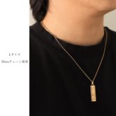 金属アレルギー対応 ペアネックレス ハワイアンジュエリー 刻印無料 誕生石 純チタン ゴールドカラー バレルプレート Lサイズ チェーン付 イオンプレーティング メンズ レディース プレゼント ハロウィン 【品番：CG-TIP412-RYP】