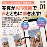 【写真が動き出す！】petamo(ペタモ) ミニフォトプリンター スマホ用 フルカラー インク不要 Zink対応 ワイヤレス印刷 AR写真対応 シール 用紙5枚付 MT56iAR + Zinkフォトペーパー(MT-02ZP/20枚)セット