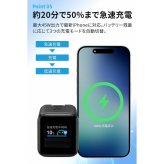 Anker Nano Charger 45W Display A121D USB-C 急速充電器 ディスプレイ搭載 GaN スイングプラグ ブラック ホワイト ギフト プラグ