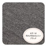 デスク チェア オフィス ワーク サポート クッション 腰 お尻 姿勢 お昼寝 セアテ 約40×40cm