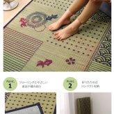 夏ラグ 夏用カーペット い草ラグ ラグ カーペット 3畳 長方形 和柄 風物詩 『DX金魚』 約176×230cm （裏:不織布）