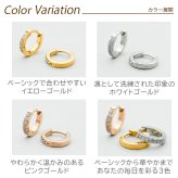フープ ピアス アレルギー 医療用 ステンレス ハーフエタニティ キュービックジルコニア 6石 2×12mm キャッチレス つけっぱなし ひっかからない 片耳 レディース 小さめ きれいめ 上品 プレゼント