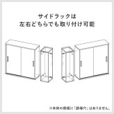 トイレラック スリム 幅14cm 木製 ホワイト ナチュラル ブラウン 隙間収納 すきま収納 キャスター付 トイレットペーパー収納 サニタリー ラック 薄型 サニタリー収納 シンプル たっぷり収納 便利 トイレ収納 新生活