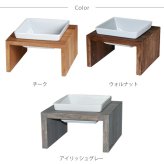 REPLUS リプラス Meshidai Muku メシダイ ムク ハイト シングル
