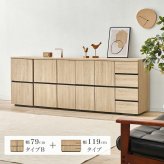キャビネット RCC-1496 幅79×39cm 整理 収納力 木目調 扉 扉収納 スッキリ リビング収納 キッチン収納 3段階 可動板 背面綺麗 横揺れ防止 天板 小物 雑貨 シンプル ワンルーム 一人暮らし ダークブラウン 収納キャビネット 収納棚 新生活