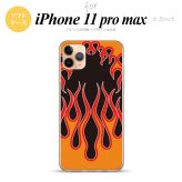 iPhone11ProMax iPhone11pro max スマホケース ソフトケース ファイヤー 炎 黒 赤 メンズ レディース nk-i11pm-tp1304