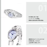シチズン レグノ CITIZEN REGUNO ソーラー 腕時計 レディース ブレスレット KP1-616-13