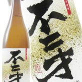 不二才 ( ぶにせ ) 25度 1.8L/ 鹿児島県 佐多宗二商店【 9393 】【 芋焼酎 】【 ハロウィン 贈り物 ギフト プレゼント 誕生日 結婚のお祝い 】