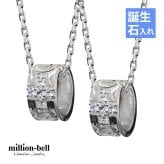 ハワイアンジュエリー ネックレス シルバー バレル ペアネックレス 2本セット 誕生石入れ可 ジルコニア クロス チューブ プルメリア シルバー925 ギフトラッピング可能 長さ選べる カップル 夫婦 ハロウィン 【品番：CG-SP2638P】