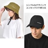 防水キャップ 防水ハット メンズ レディース 防水 撥水 帽子 レインキャップ レインハット カジメイク 6560 6561 雨具 耐水圧10000mm 透湿 蒸れにくい アウトドア スポーツ観戦 野外 通勤 通学 自転車 雨の日 プール 水遊び あご紐 フラップ サイズ調節 黒 ブラック カーキ