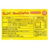 AWATAMA（あわたま）オニオンスープ　18袋入　国産玉ねぎ使用　フリーズドライスープ　コスモス食品健康　乳酸菌　即席　#44908 [賞味期限 2027.11.15]