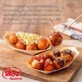 築地 銀だこ UMAMIたこ焼＆えびたこミックスセット 冷凍たこ焼き 42玉入り 2種食べ比べ 詰め合わせ お取り寄せ ギフト お中元 お歳暮 内祝い 敬老の日 誕生日 父の日 母の日 プレゼント 送料無料 たこ焼きセット 食品 グルメ 冷凍食品