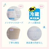【選べる数字】【バルーン入りカラフルフラワーアレンジメント】【選べる10色】【Mサイズ】【クール便】フラワーアレンジメント 送料込｜敬老の日 誕生日 結婚祝い 出産祝い 還暦祝い 退職祝い 結婚記念日 引っ越し祝い 新築祝い 産休祝い 開業・開店祝い記念日 周年祝い