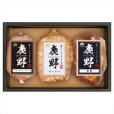 送料無料 お歳暮　鹿野ファーム ギフトセット（錦） YT-402 ※11/2以降の出荷予定となります。北海道・沖縄・離島は配達不可 全国送料無料 お歳暮ギフト 早割 お歳暮2026 御歳暮 御見舞 お見舞い お取り寄せ グルメスイーツ